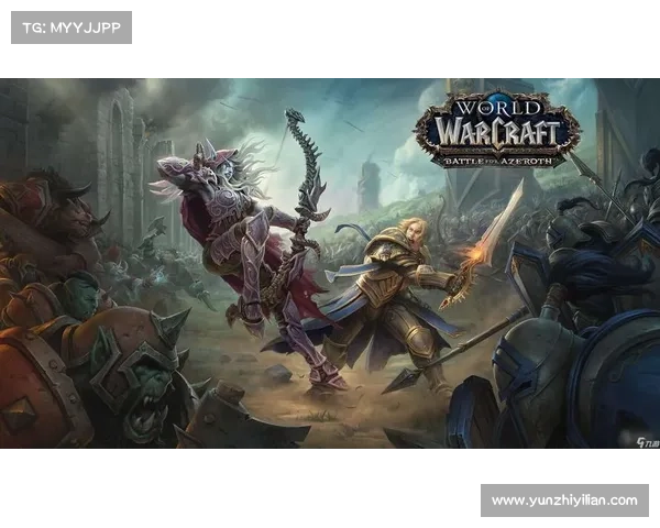 魔兽世界畅玩攻略：流畅游戏体验尽在指尖