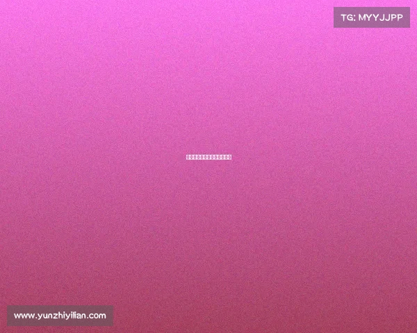 电子竞技王粮—电竞王子是谁