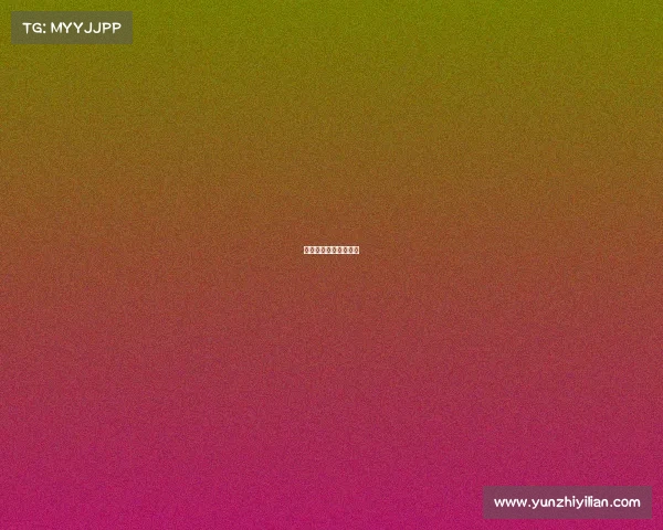 电子竞技运营管理专业