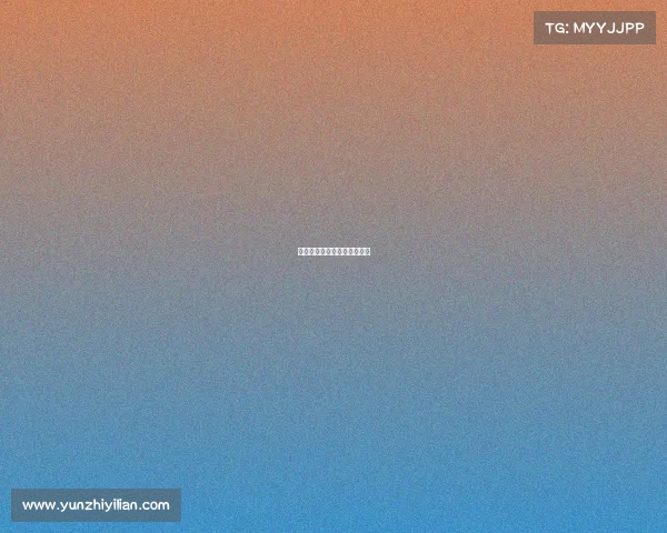 电竞选手巅峰对决时突然断电